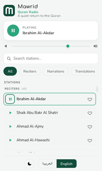 The Mawrid Quran radio popup: a player, search, category chips, and a grouped list of stations.